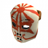 Image of Rising Sun Noh Mask